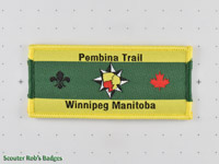 Pembina Trail (Service Area 8) [MB P08c]